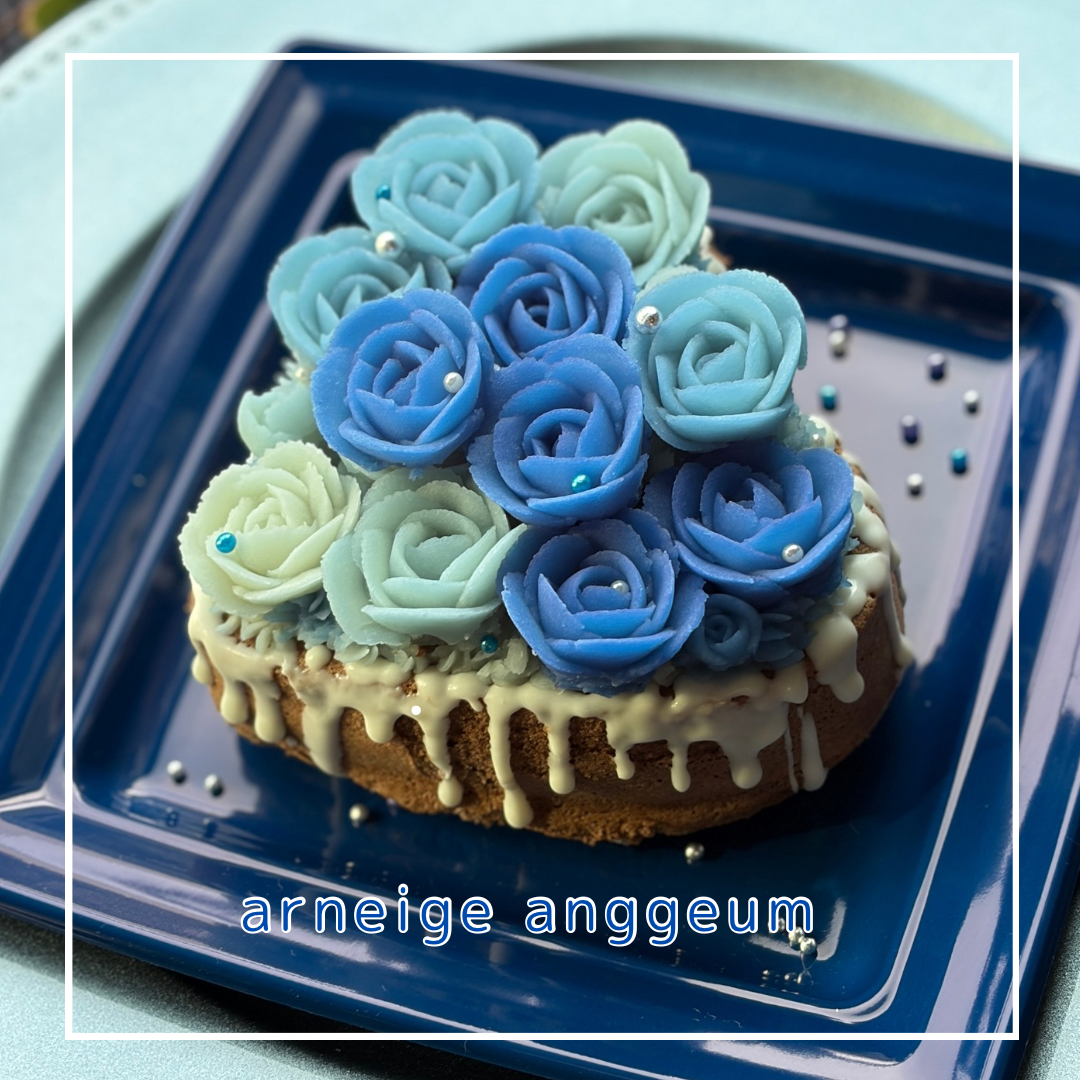 神奈川県　arneige.anggeum　(アルネージュアングム)　