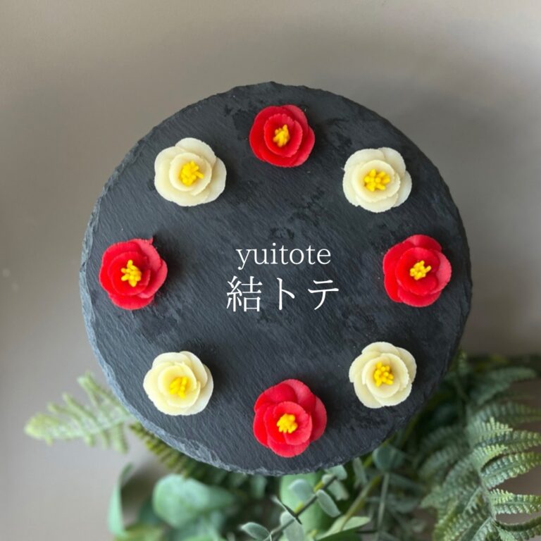 奈良県　結トテ”yuitote”アドバンス認定校